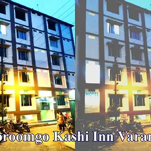 Hotel Aditya Inn,, Varanasi